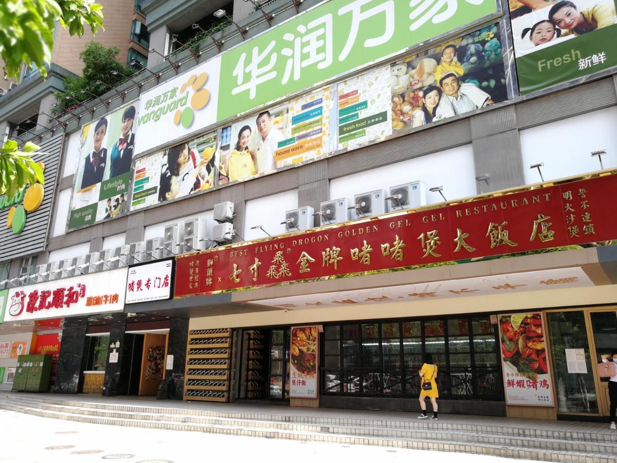 Overseas Chinese Friendship Hotel Quảng Châu Ngoại thất bức ảnh