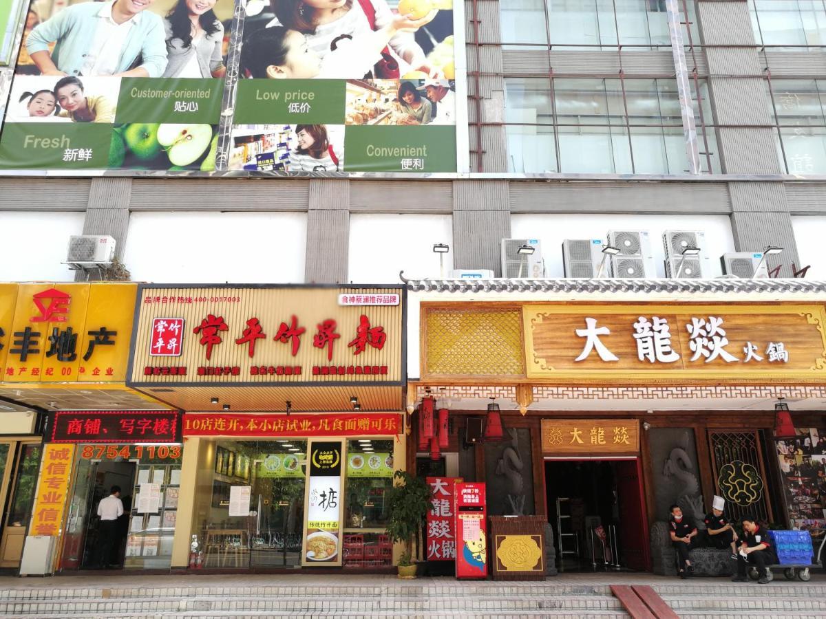 Overseas Chinese Friendship Hotel Quảng Châu Ngoại thất bức ảnh